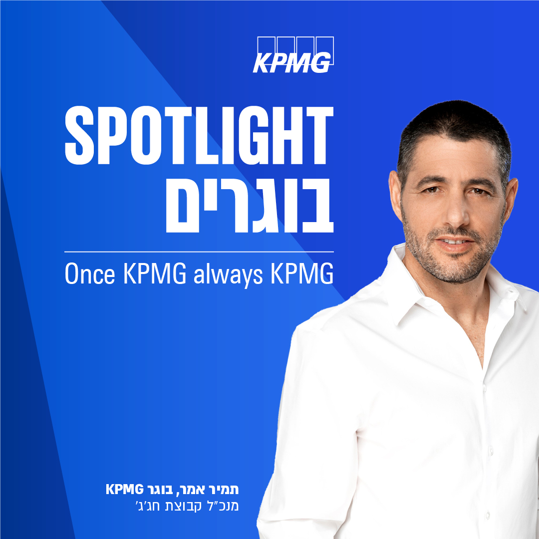 Newsletter Bogrim Tamiramar