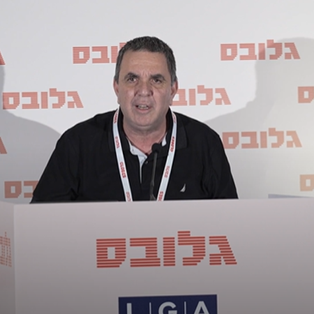 החשבונאות כבר לא מוכוונת ביזנס אלא מסים | גלובס